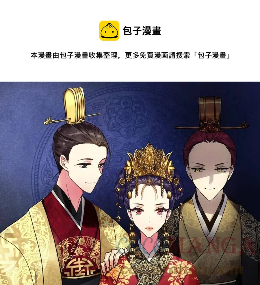 第96话 理由0