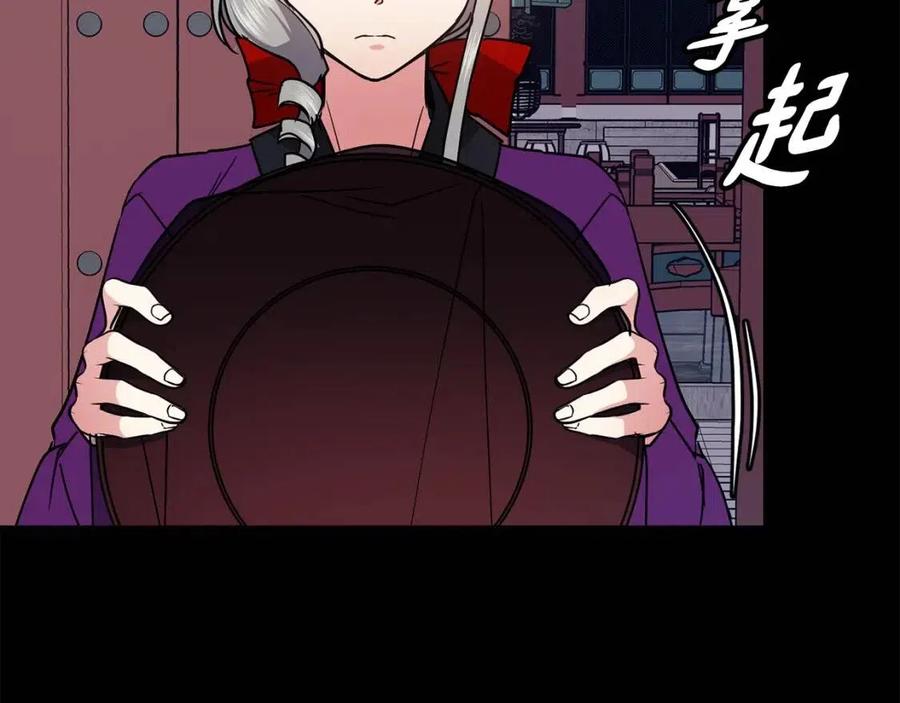 第96话 理由119