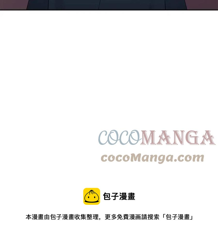 第96话 理由64