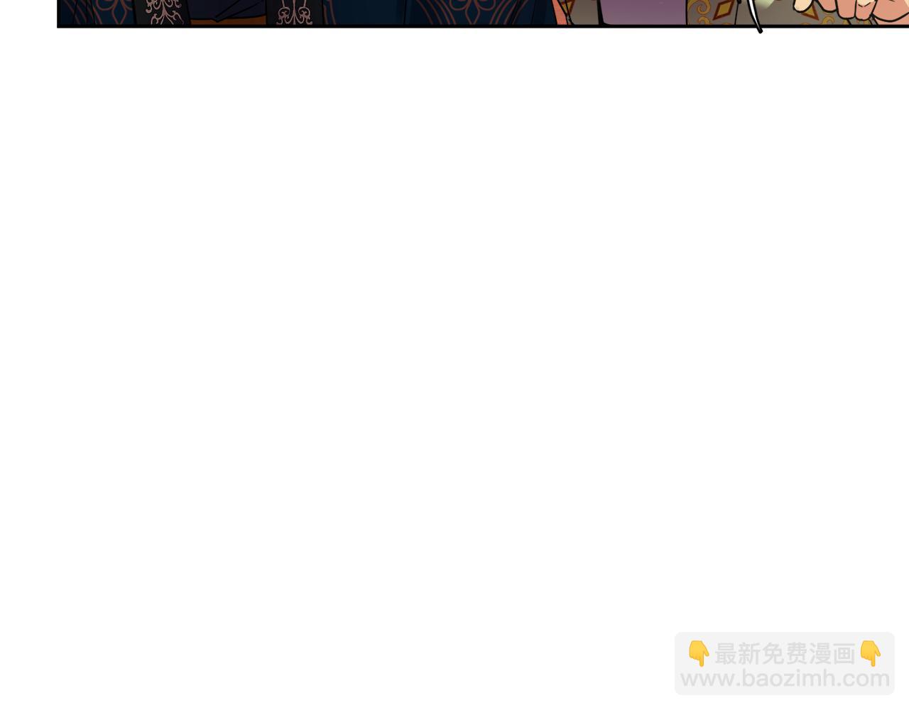 第125话 晚宴104