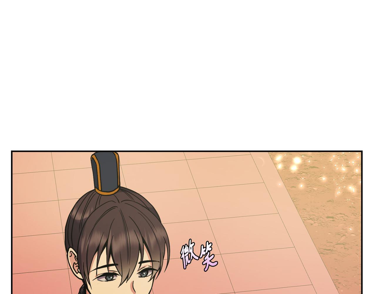 第125话 晚宴112