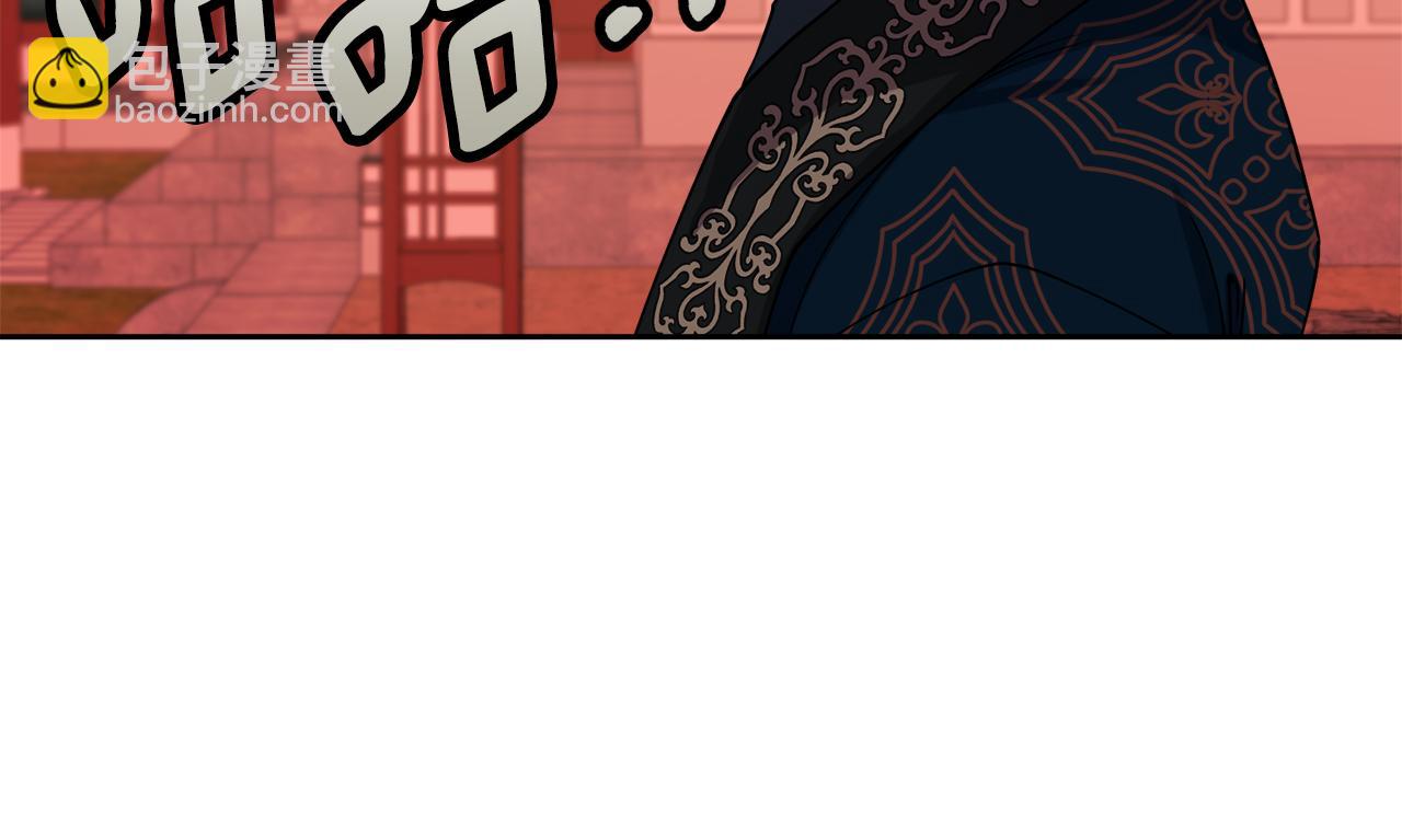 第125话 晚宴124