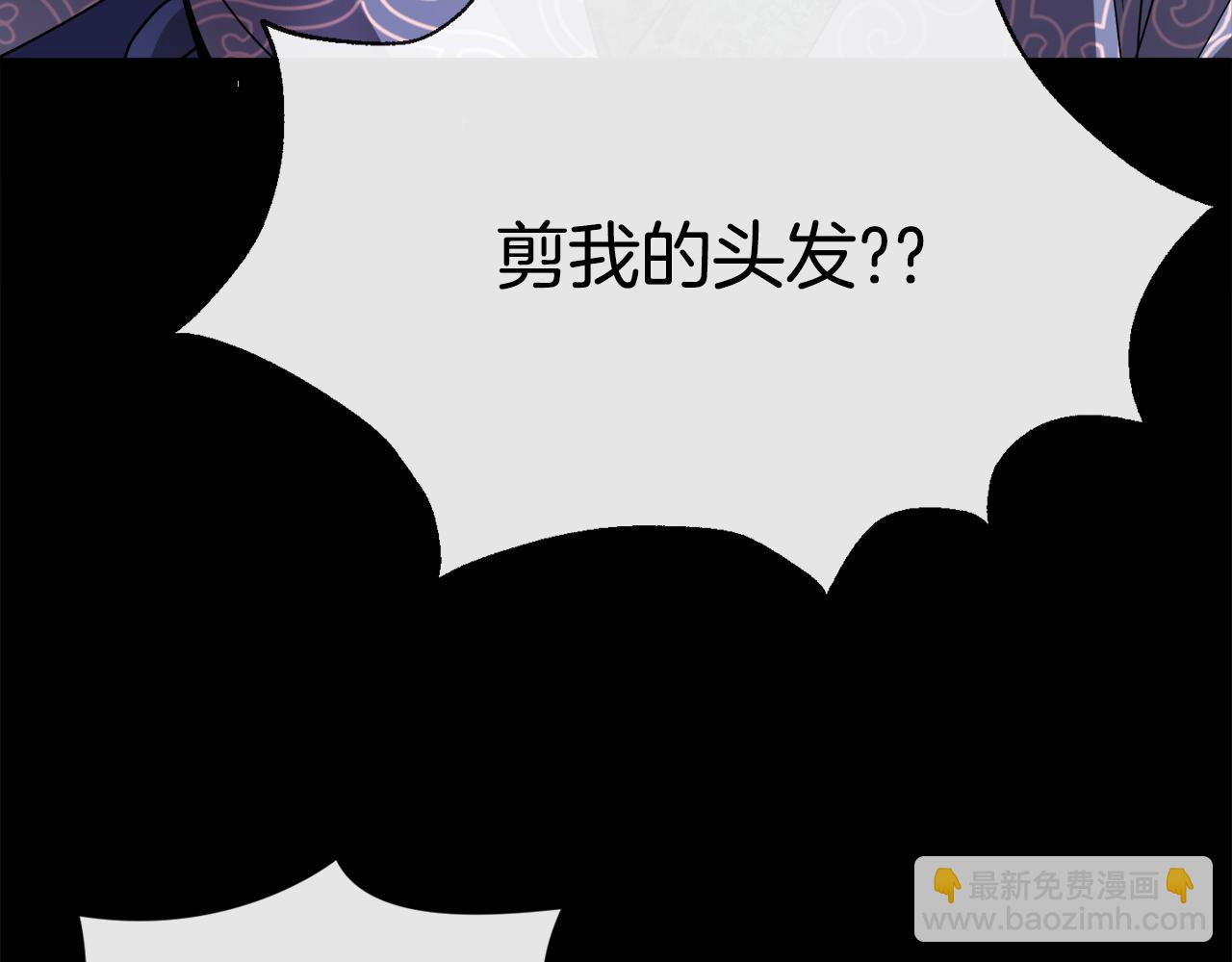 第125话 晚宴42