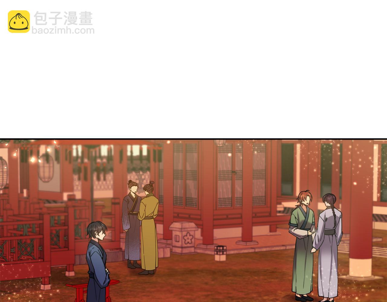 第125话 晚宴65