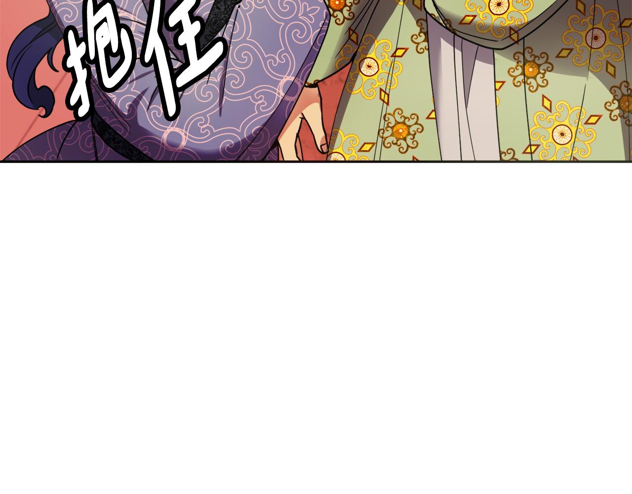 第125话 晚宴76