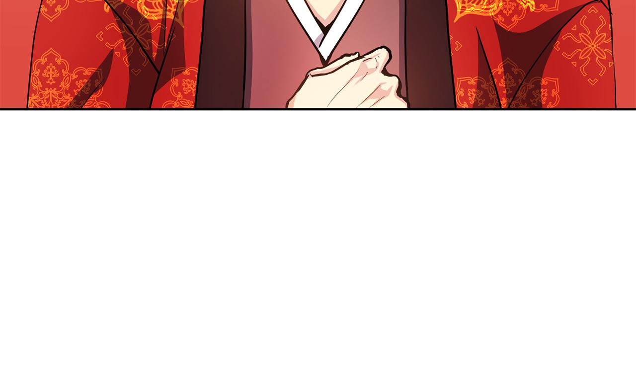 第134话 请罪68