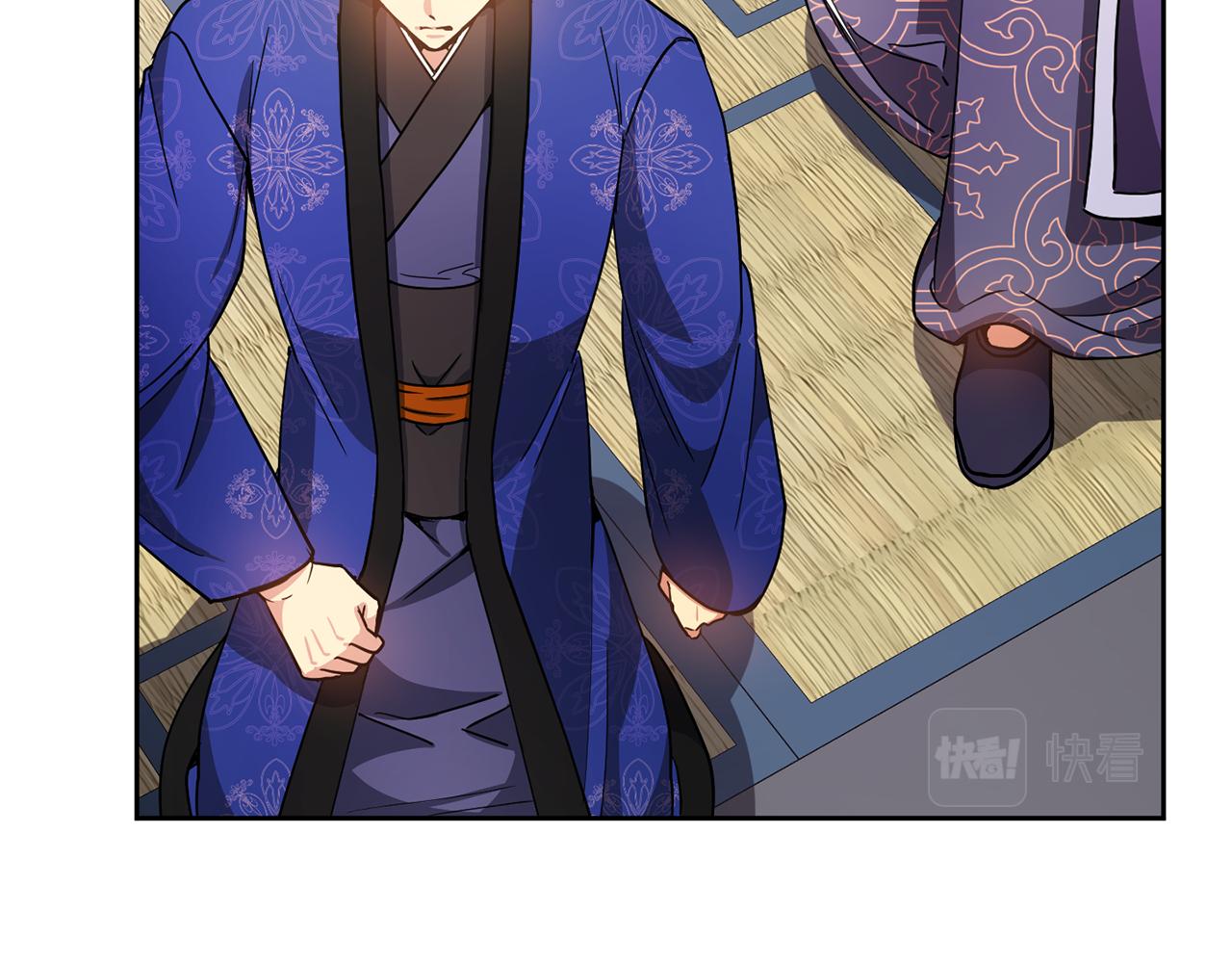 第134话 请罪70