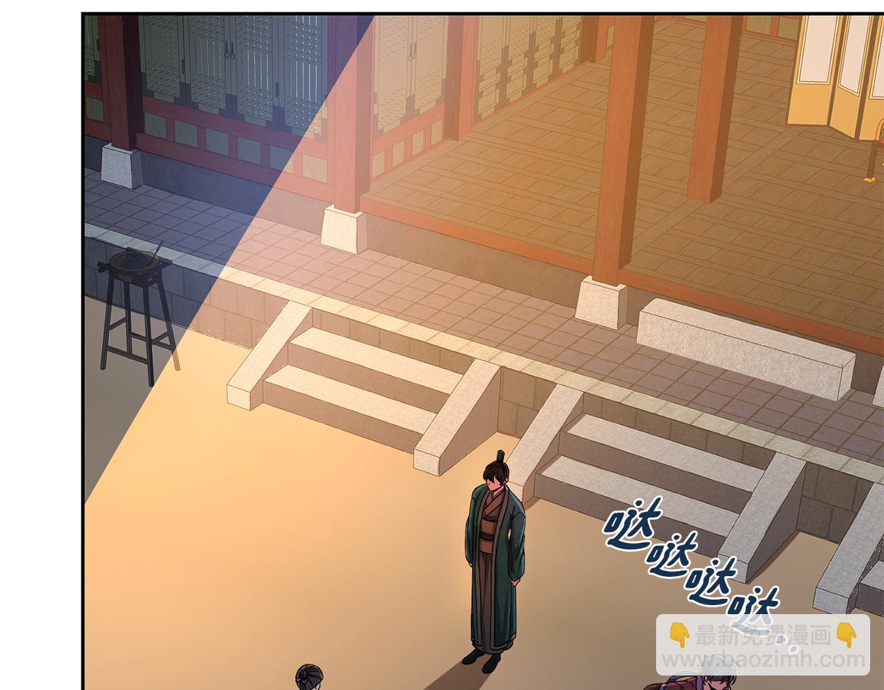 第146话 奉陪到底10