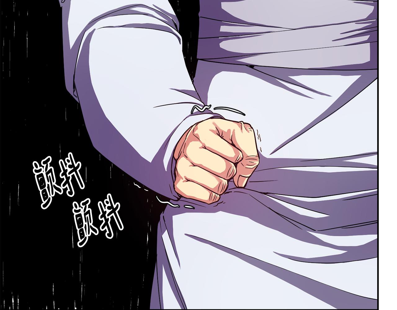 第146话 奉陪到底114