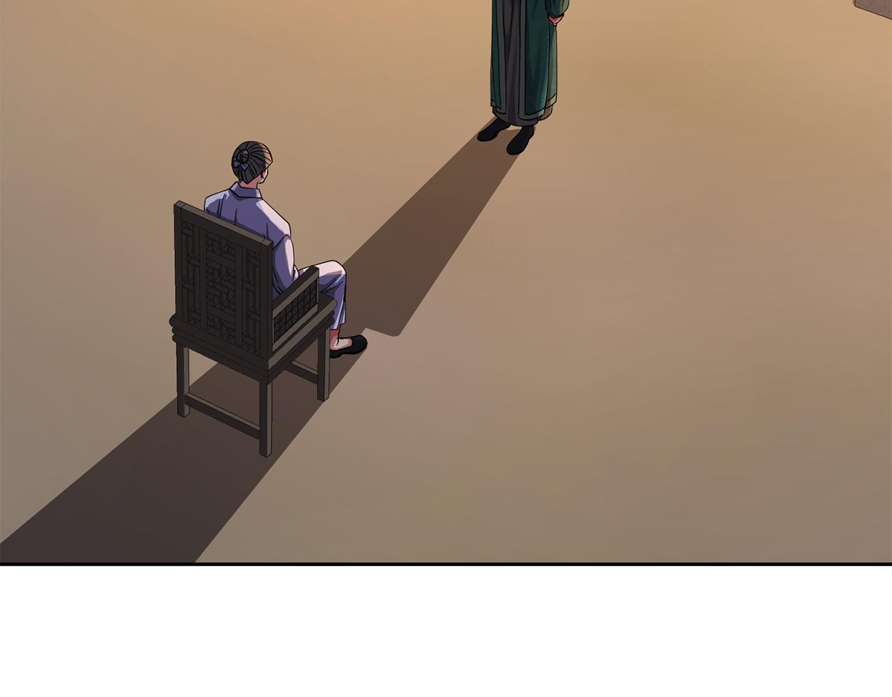 第146话 奉陪到底13