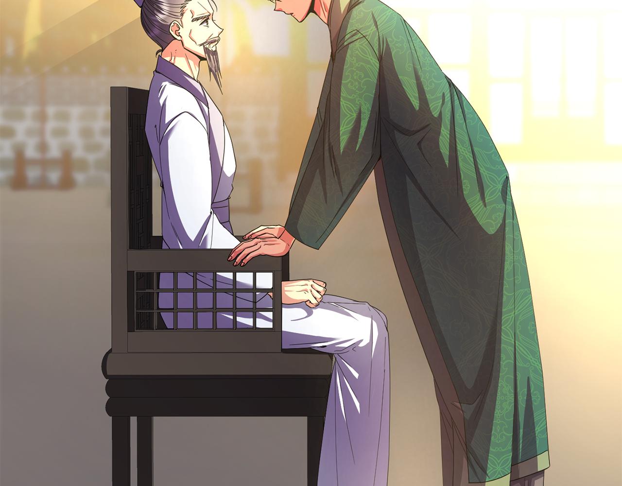 第146话 奉陪到底145