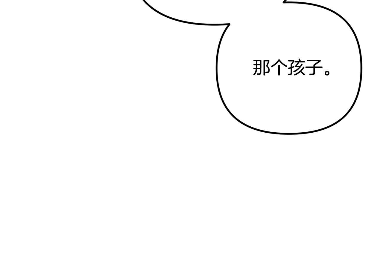 第146话 奉陪到底155