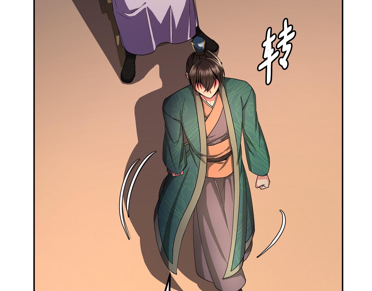 第146话 奉陪到底157