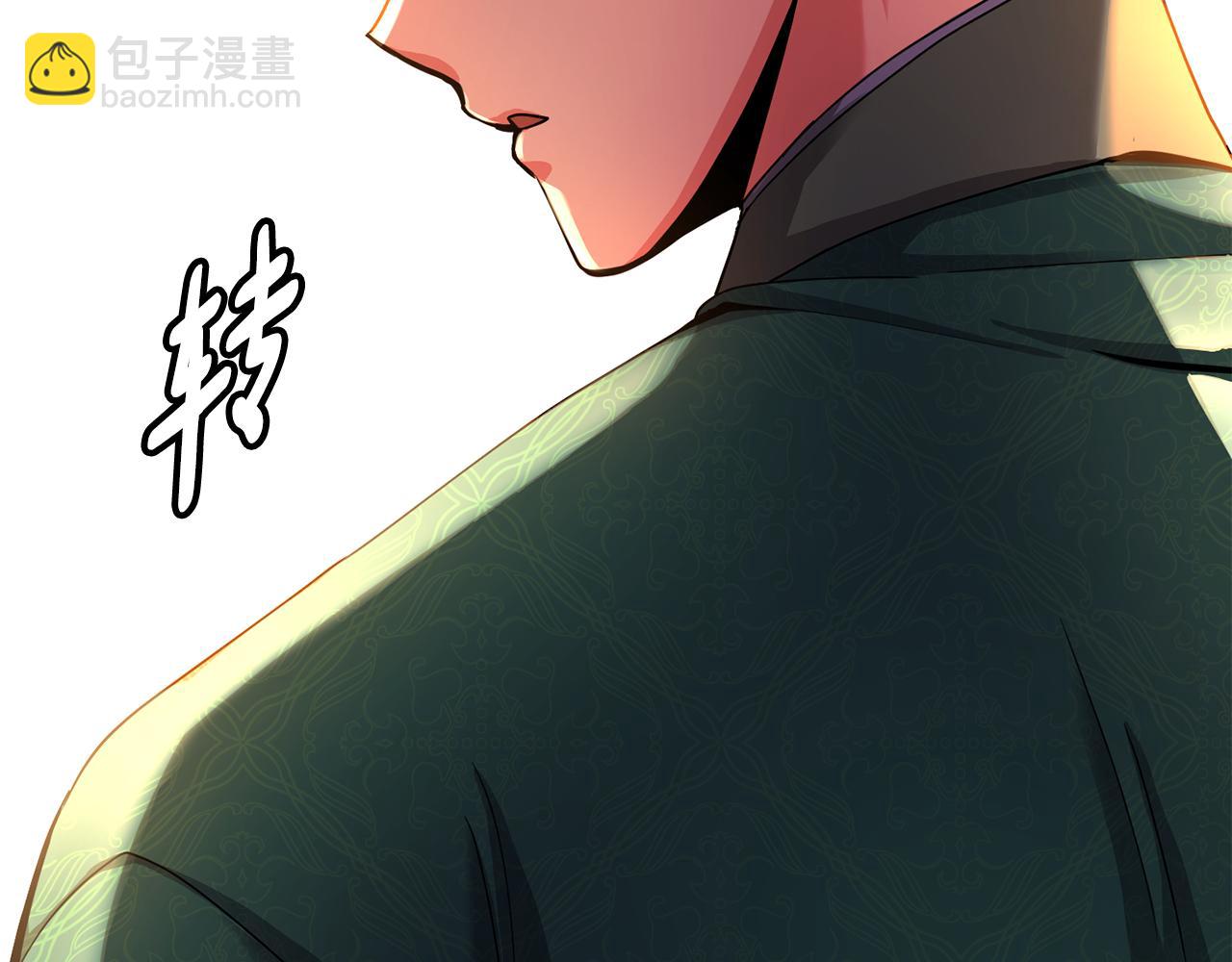 第146话 奉陪到底170