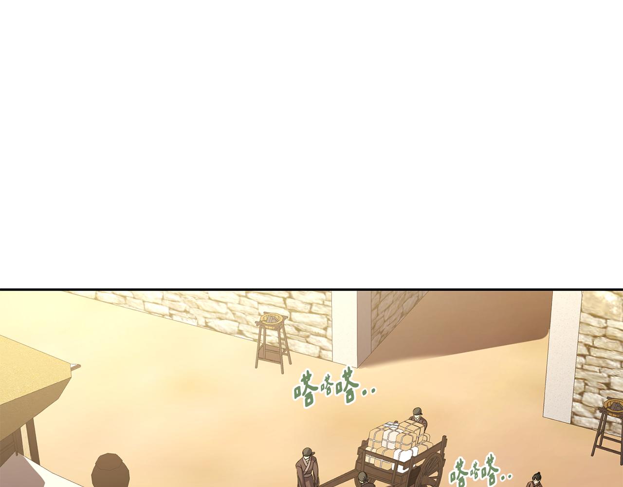 第146话 奉陪到底175