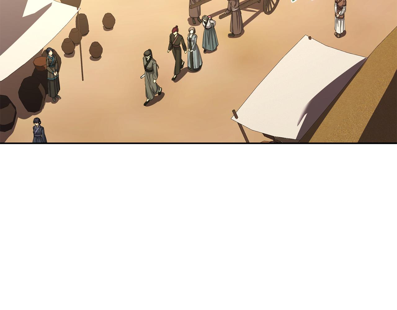 第146话 奉陪到底176