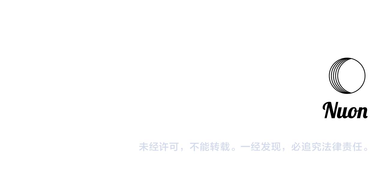 第146话 奉陪到底190