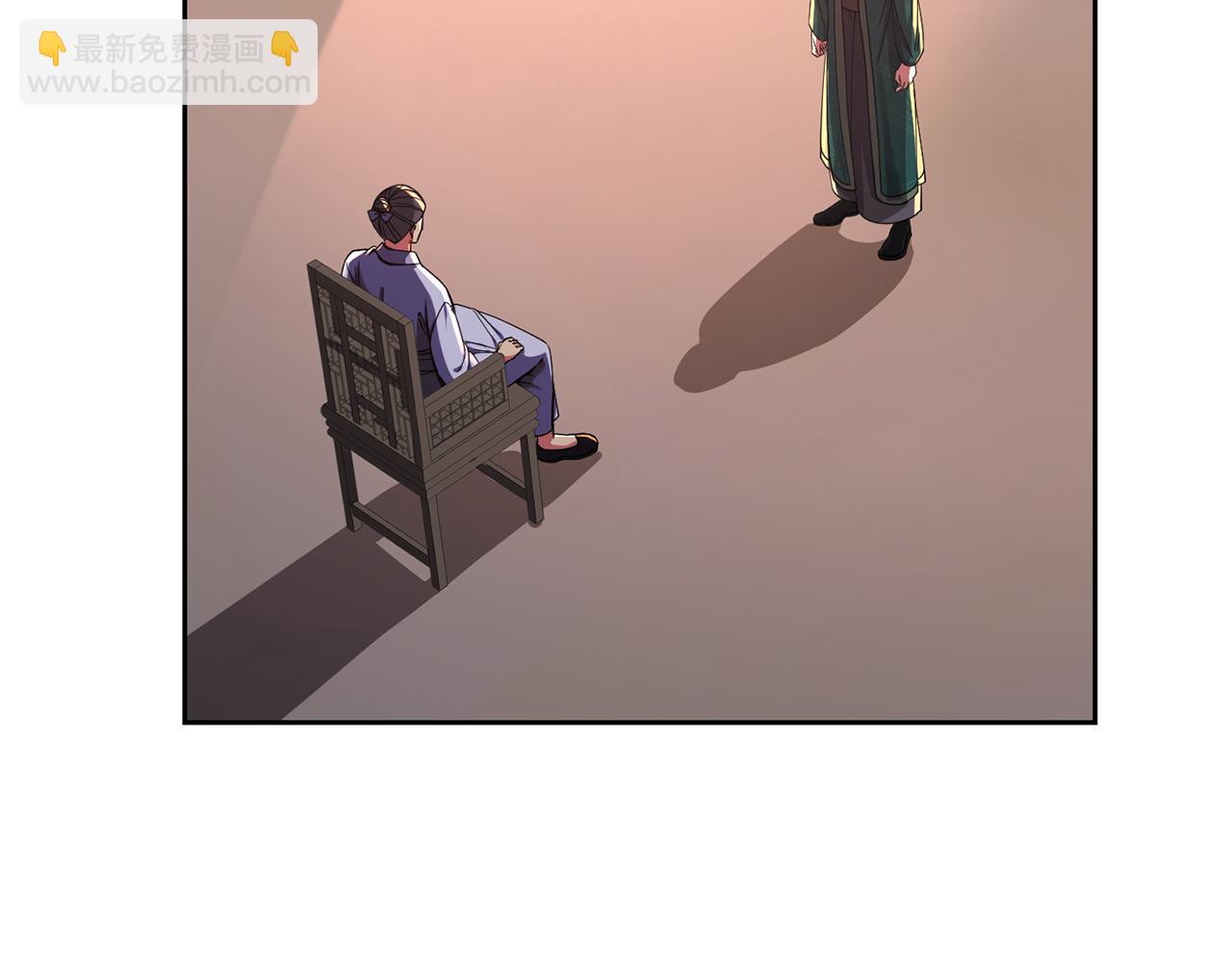 第146话 奉陪到底27