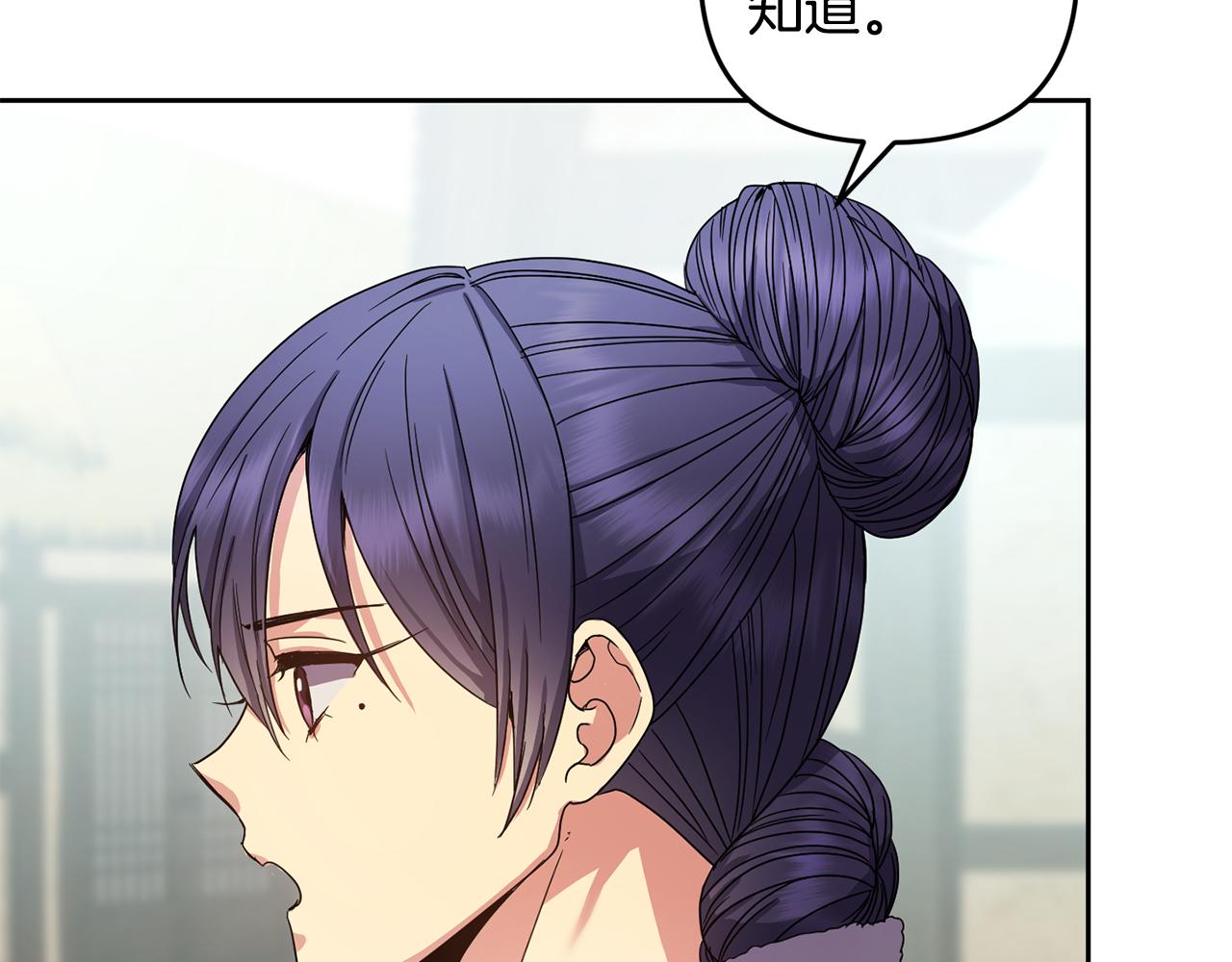 第153话 撞破145