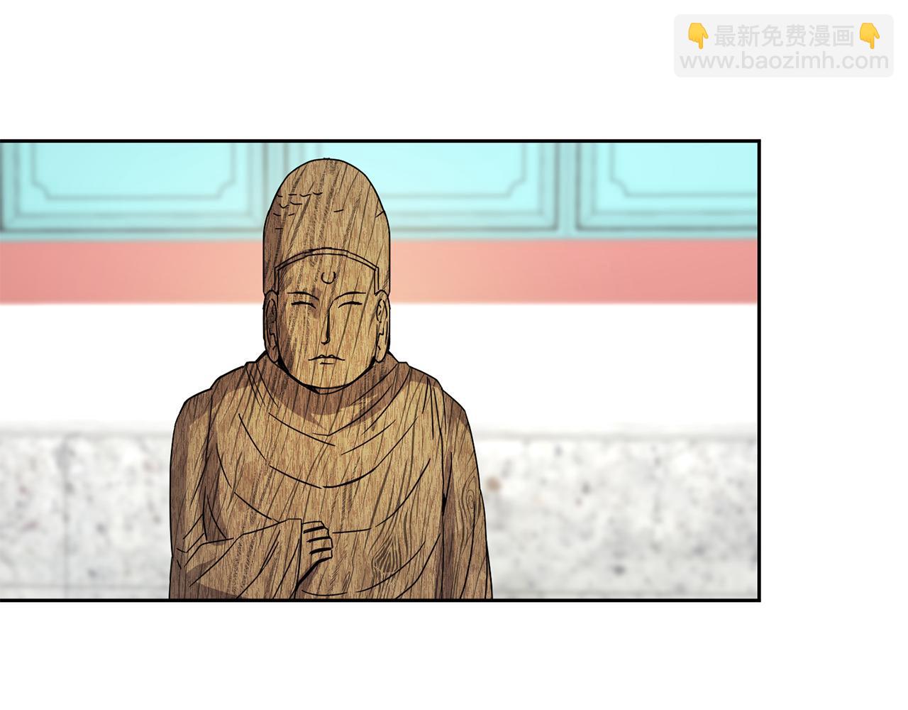 第153话 撞破16