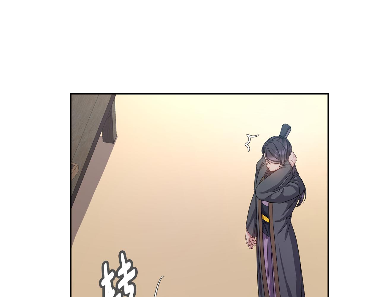 第153话 撞破170