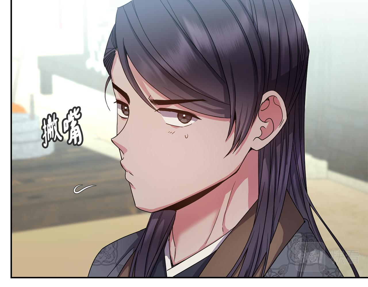 第153话 撞破173