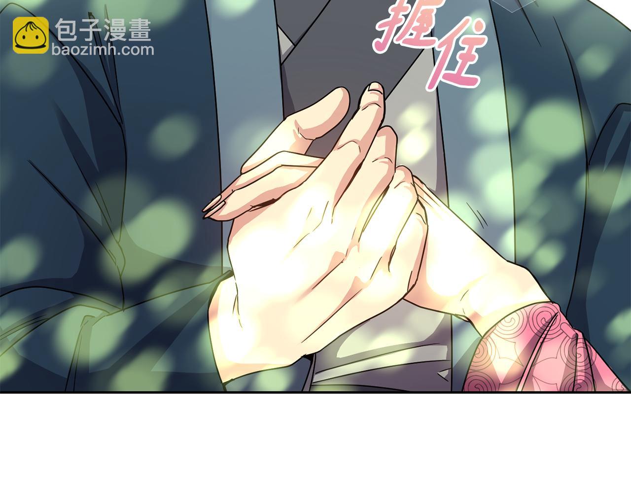 第153话 撞破34