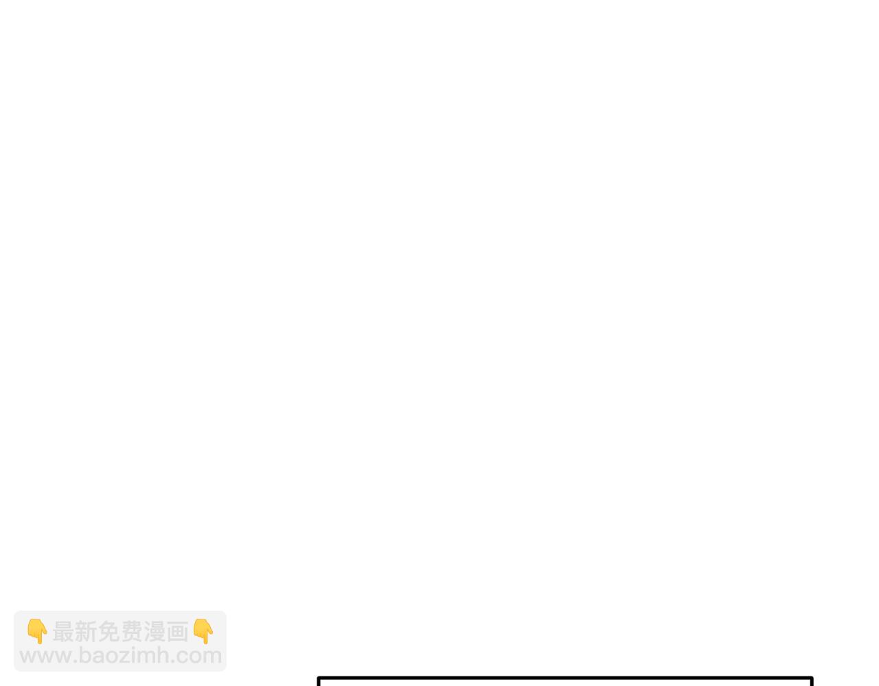 第153话 撞破43