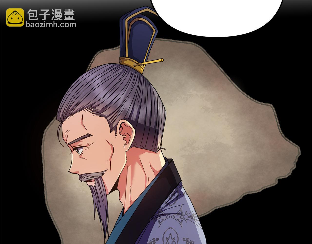 第153话 撞破57