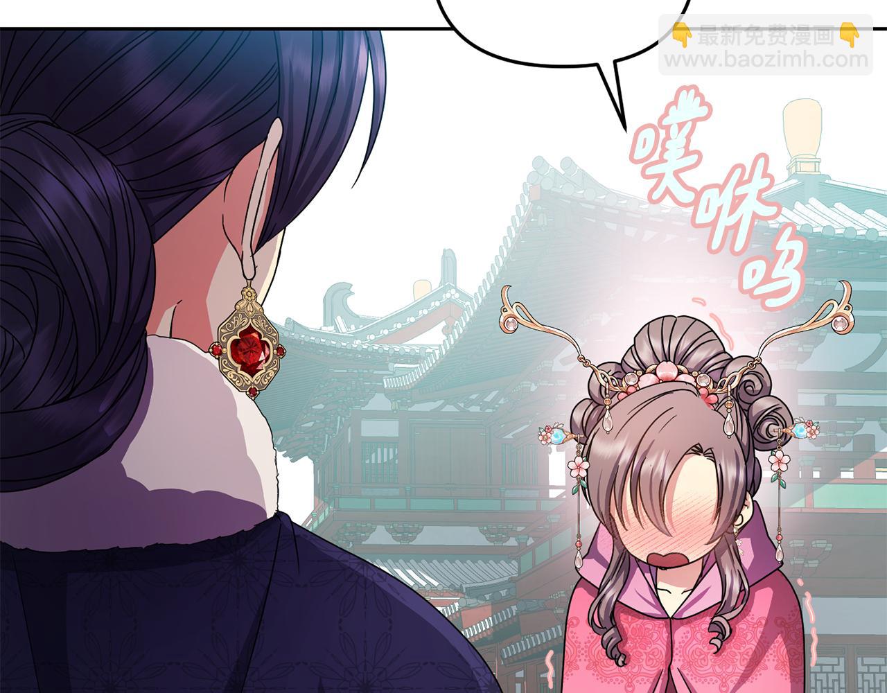 第155话 孽缘121