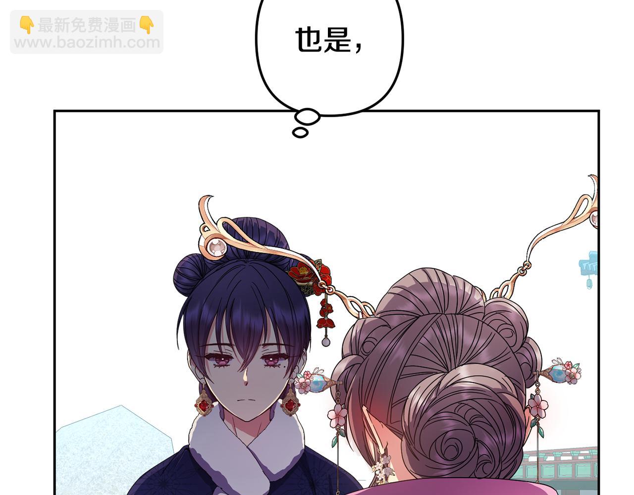 第155话 孽缘137