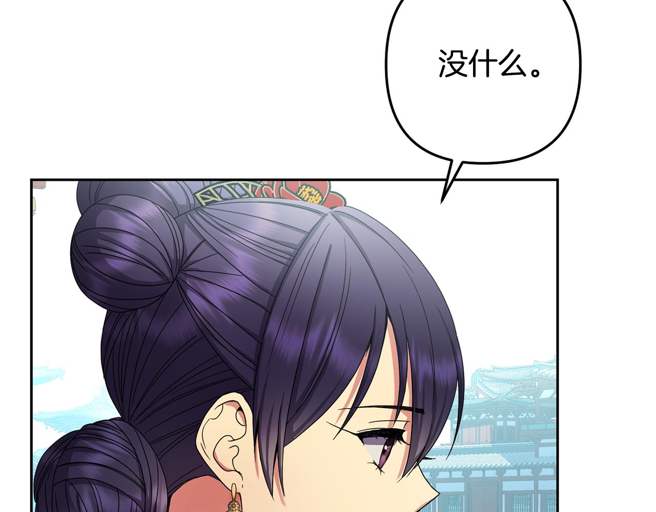 第155话 孽缘38