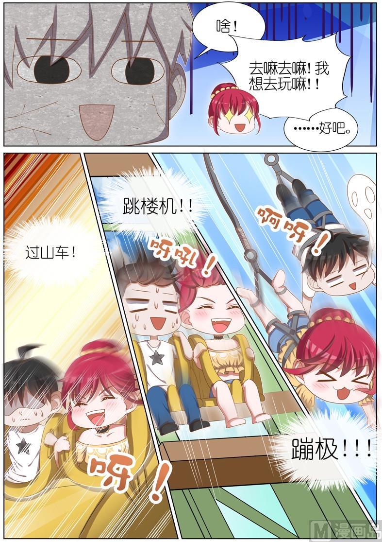 第026话1