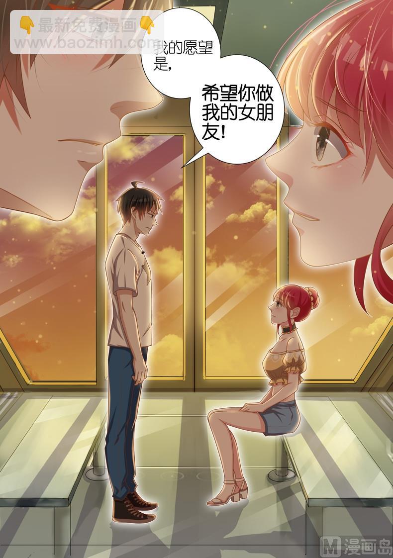 第026话5