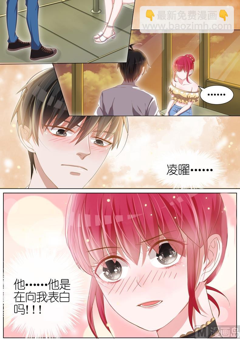 第026话6