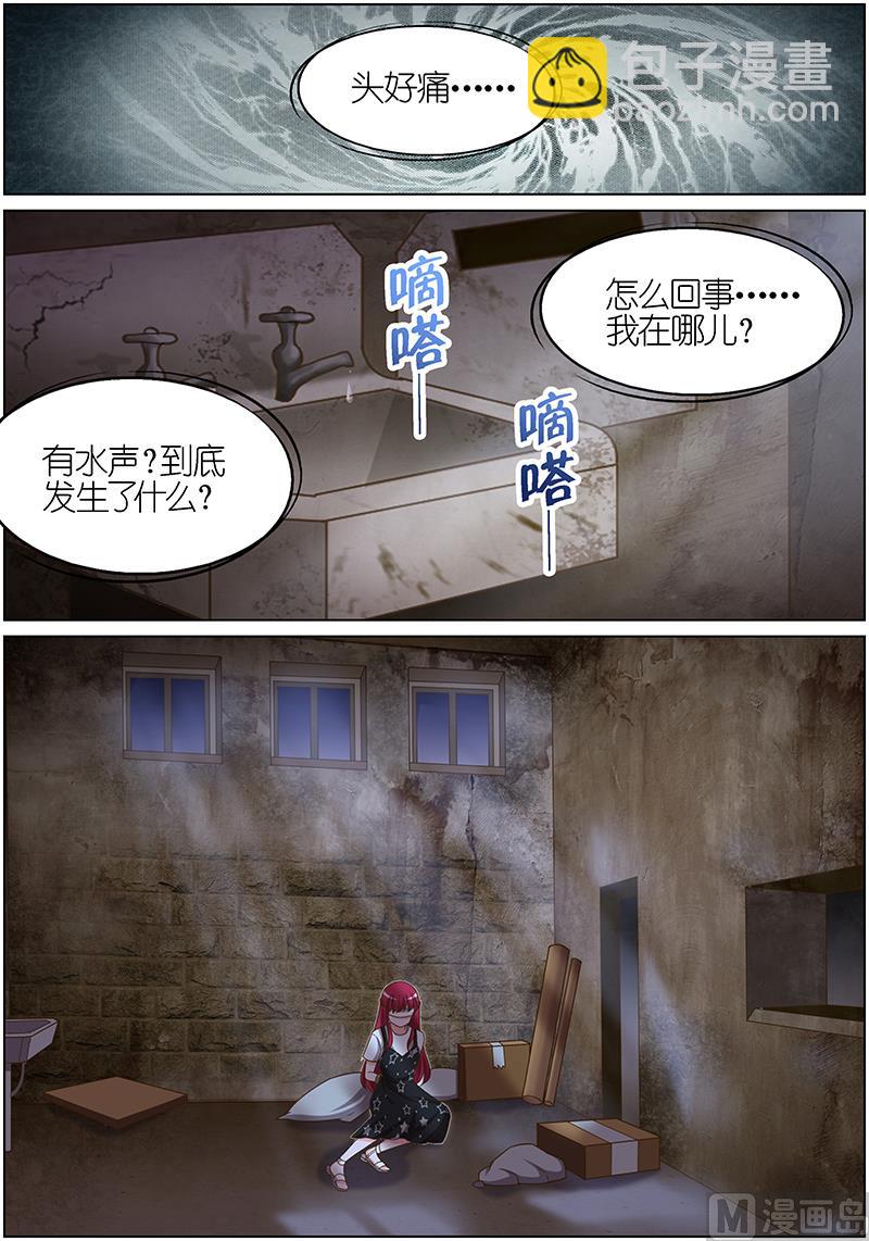 第101话1