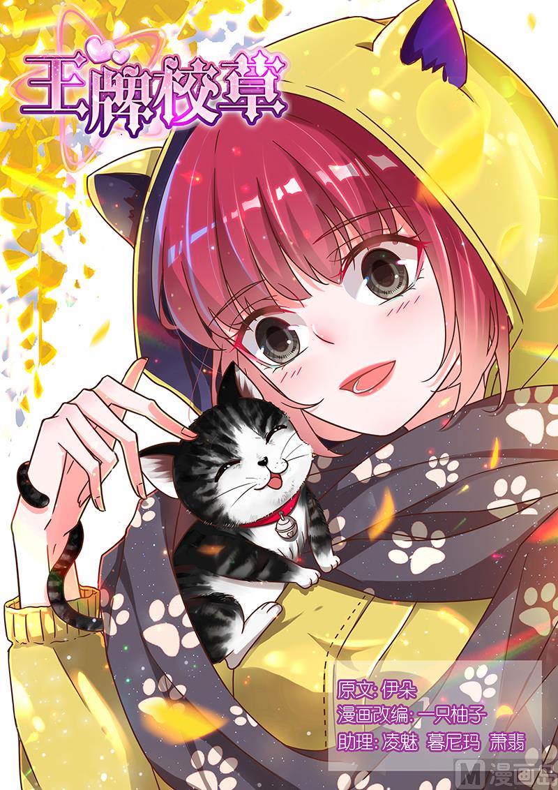 第131话0