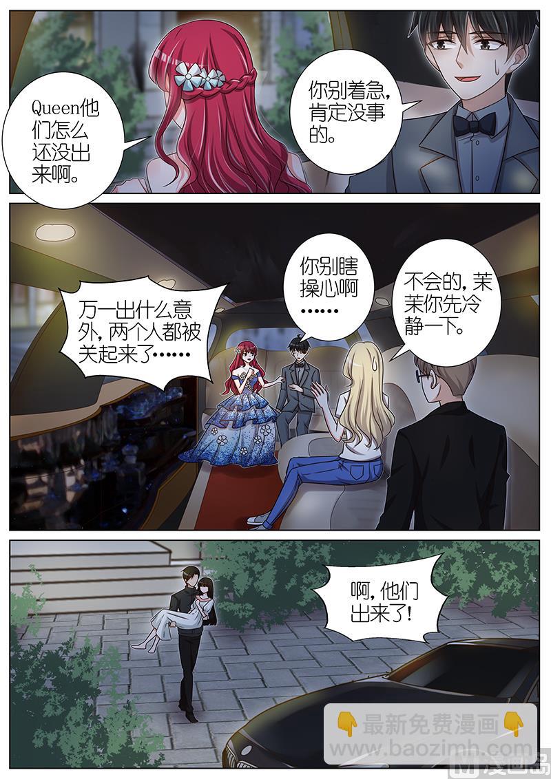 第131话1