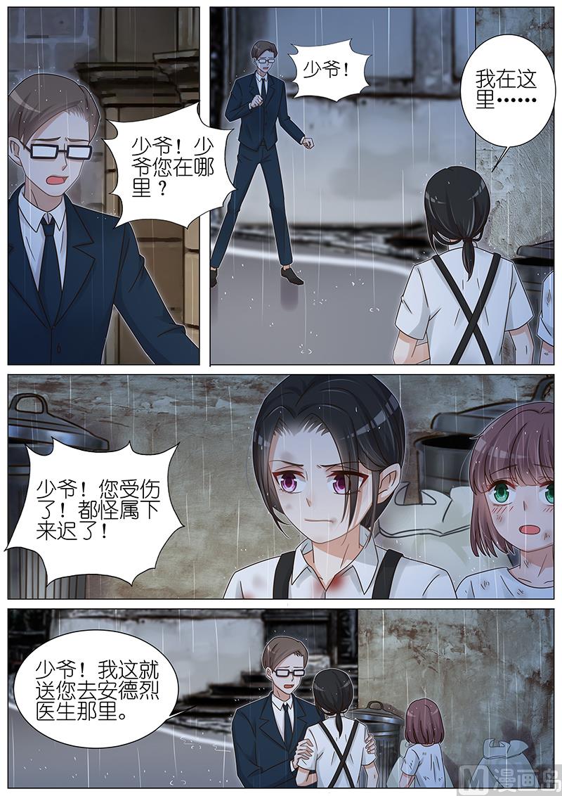 第165话0