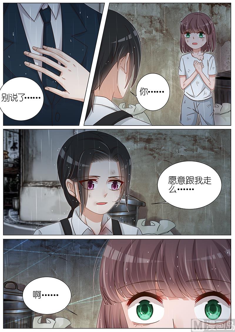 第165话1