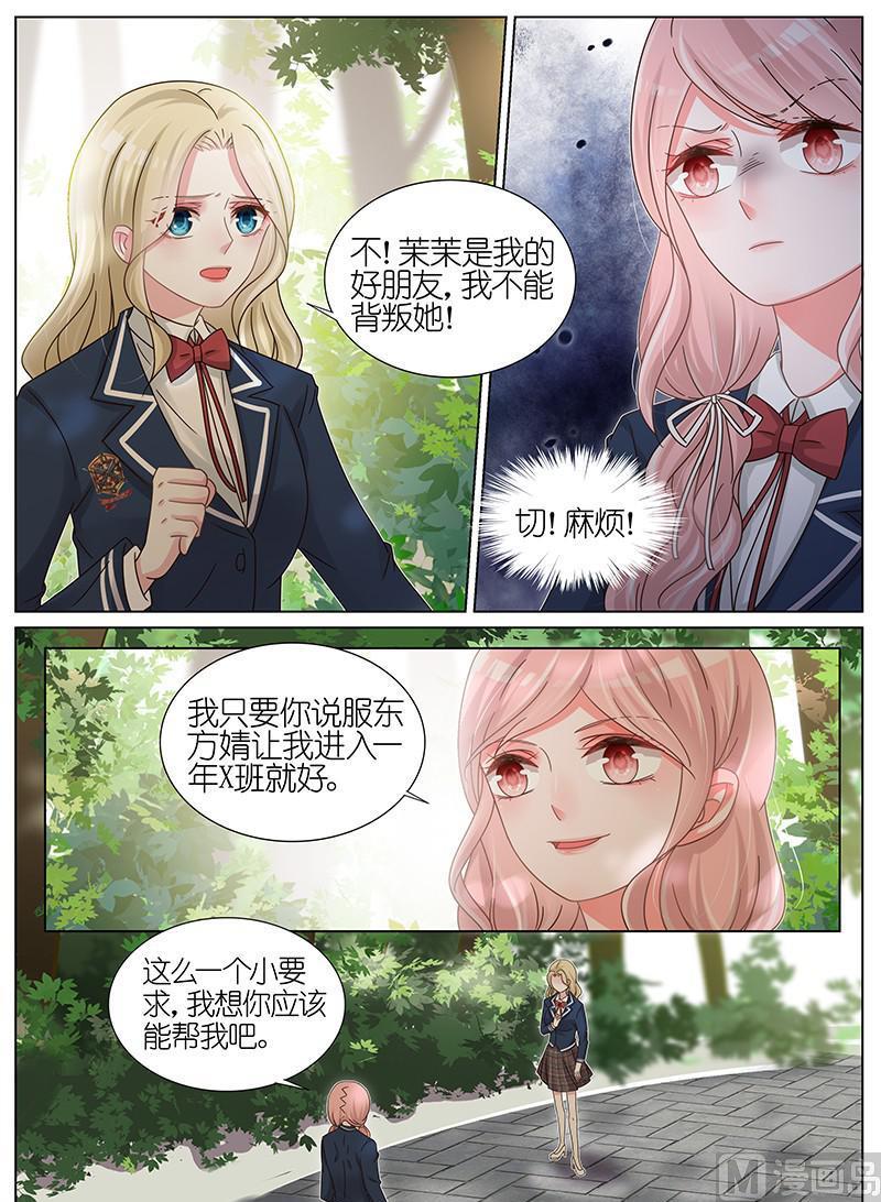 第179话0