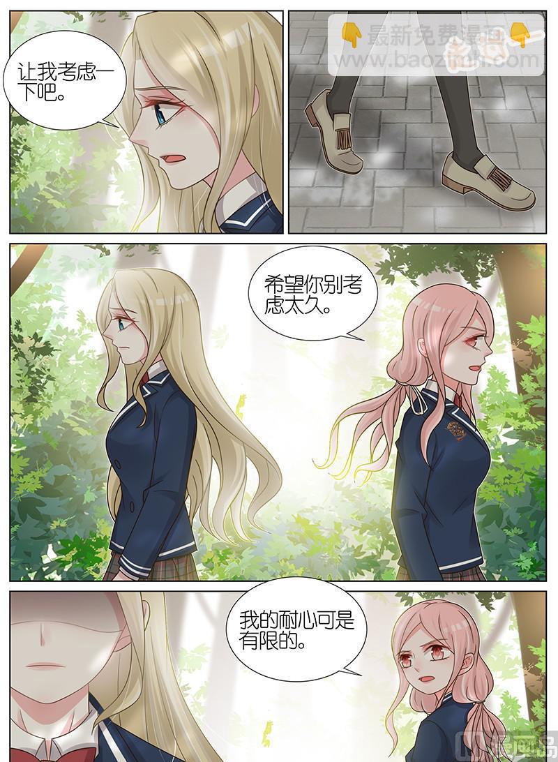 第179话1