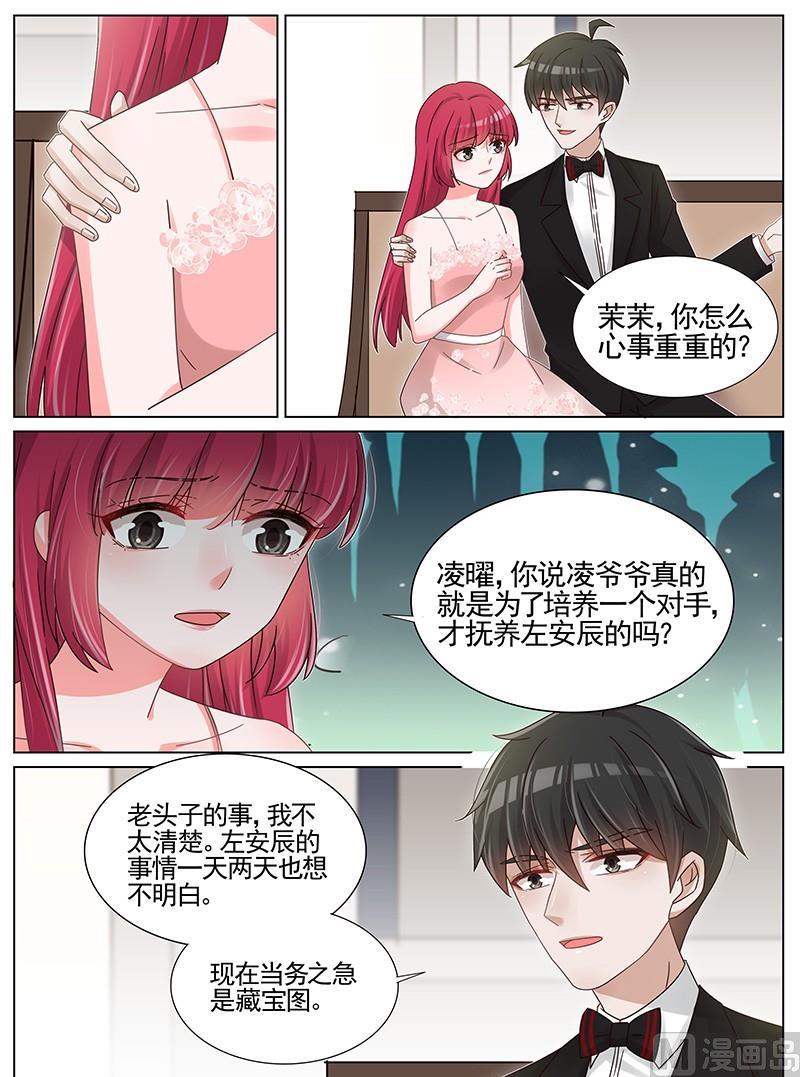 第215话1