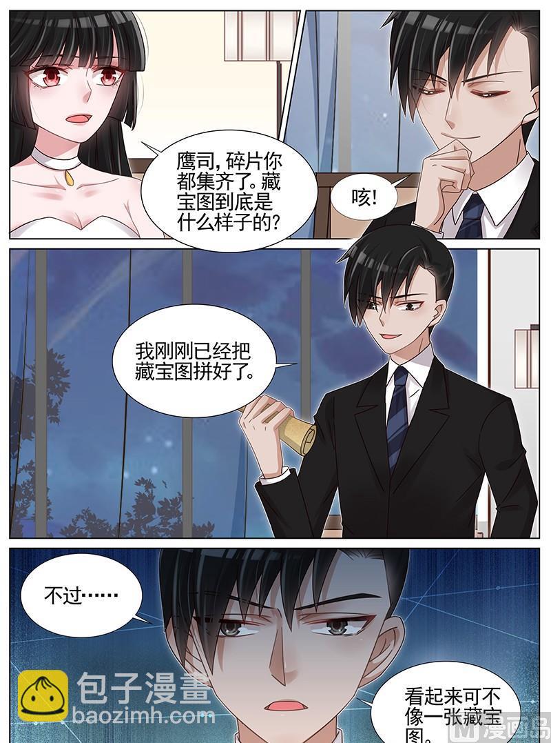 第215话2