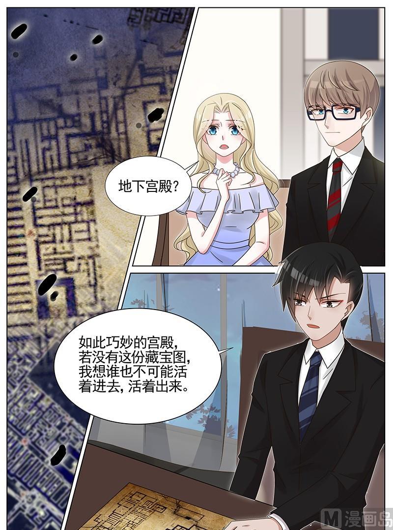 第215话4