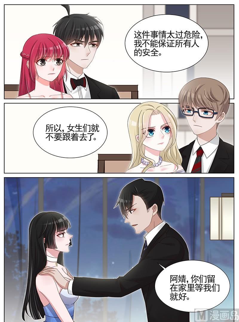 第215话5