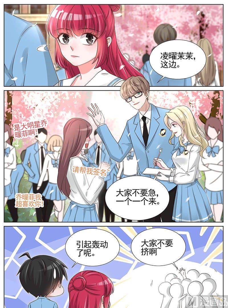 第239话1