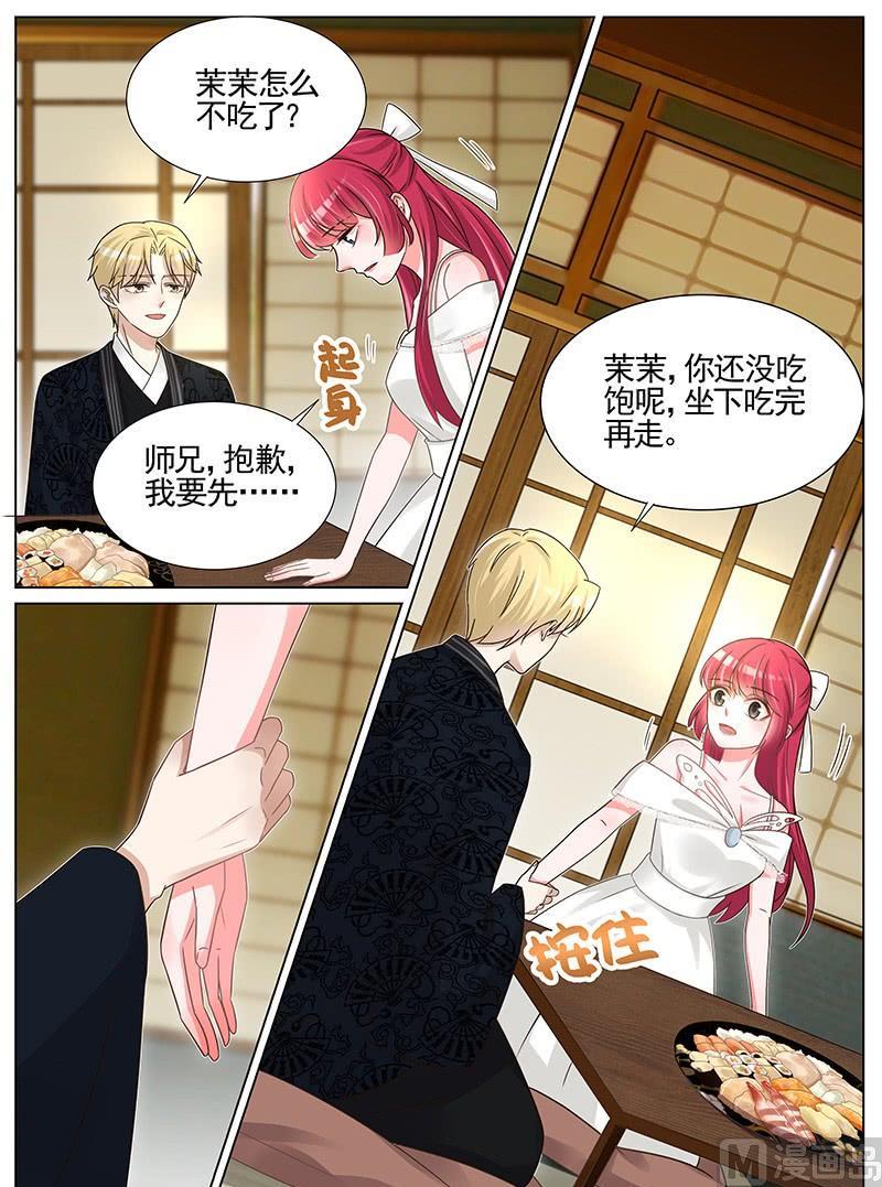 第242话0