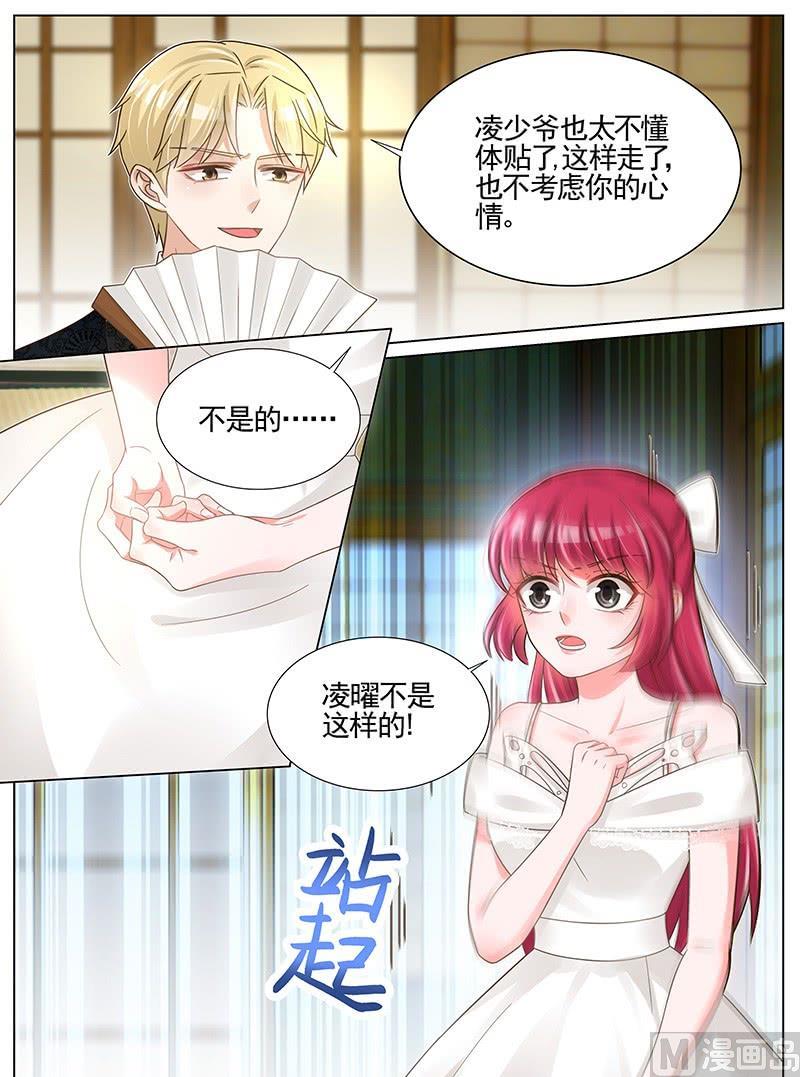 第242话1