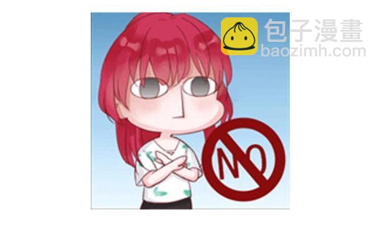 第242话11